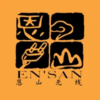 恩山无线论坛logo